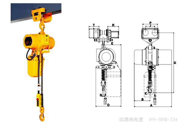 邁德銳環(huán)鏈電動葫蘆和其他電動葫蘆對比有哪些優(yōu)勢